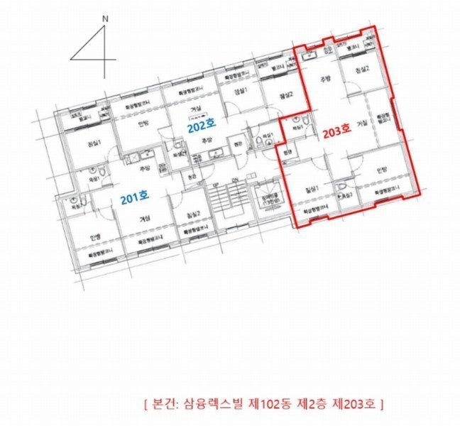 2024타경45809 경기도 부천시 소사구 부광로42번길 63, 삼융렉스빌 102동 2층 203호 다세대(빌라)[공급26평형] 경매 이미지