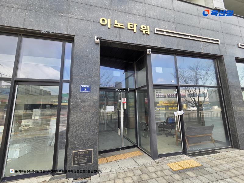 2024타경45854 경기도 김포시 양촌읍 황금로257번길 2, 이노타워 1층 101호 근린상가 경매 이미지