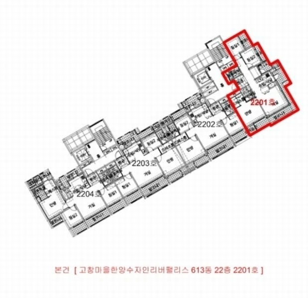 2024타경46093 경기도 김포시 김포한강3로 290-13, 고창마을한양수자인리버팰리스 613동 22층 2201호 아파트[공급34평형] 경매 이미지