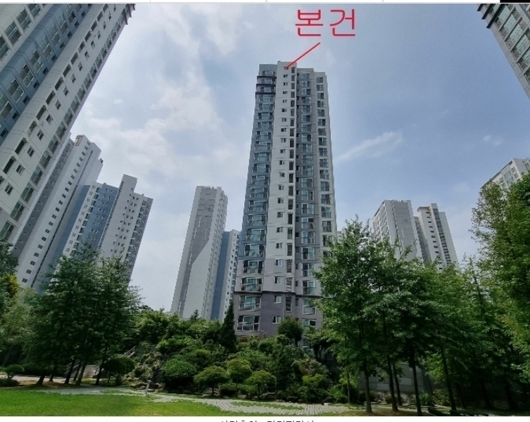 2024타경46093 경기도 김포시 김포한강3로 290-13, 고창마을한양수자인리버팰리스 613동 22층 2201호 아파트[공급34평형] 경매 이미지