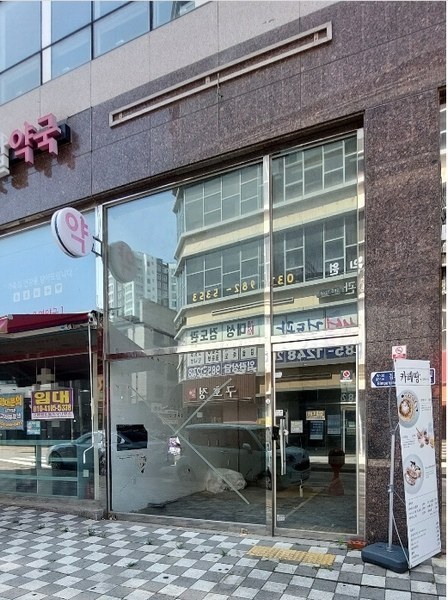 2024타경46659 경기도 김포시 김포한강9로 36, 한강노블레스2 1층 105호 근린상가 경매 이미지