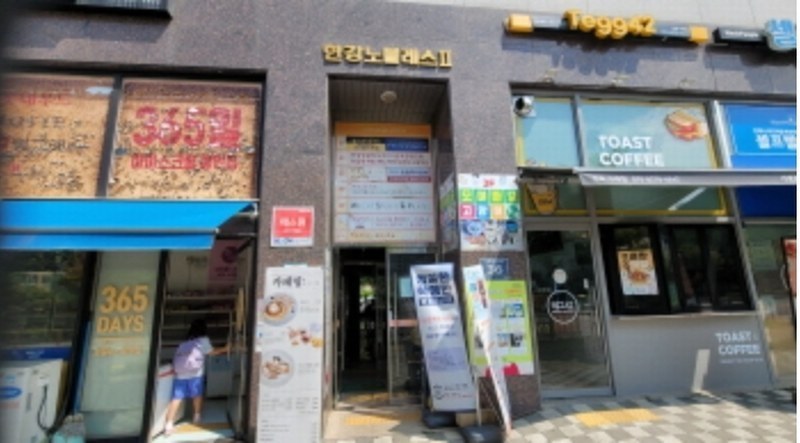 2024타경46659 경기도 김포시 김포한강9로 36, 한강노블레스2 1층 105호 근린상가 경매 이미지