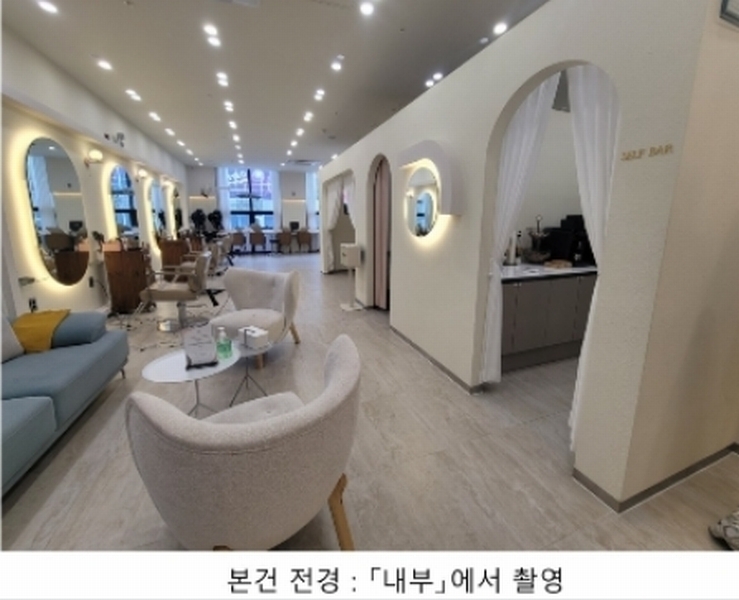 2024타경46864 경기도 김포시 김포한강8로 426, 연세6차라스토케 2층 208호 근린상가 경매 이미지