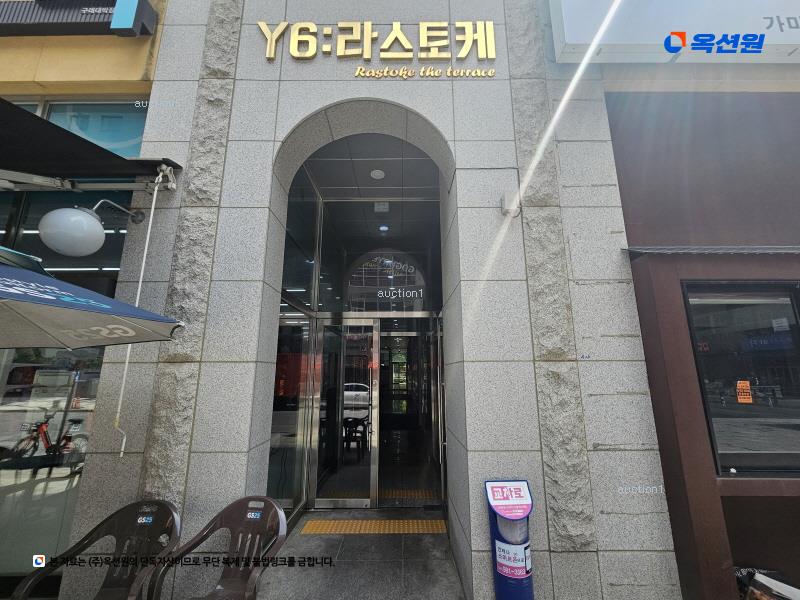 2024타경46864 경기도 김포시 김포한강8로 426, 연세6차라스토케 2층 208호 근린상가 경매 이미지