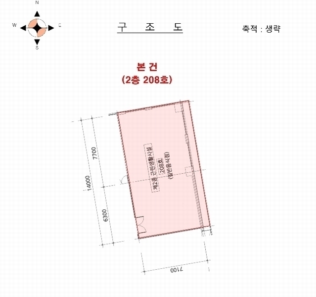 2024타경46864 경기도 김포시 김포한강8로 426, 연세6차라스토케 2층 208호 근린상가 경매 이미지