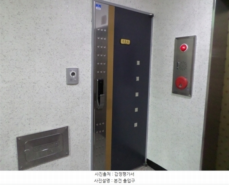2024타경47126 경기도 부천시 오정구 성지로42번길 4, 리첸힐스 2층 201호 다세대(빌라)[공급24평형] 경매 이미지