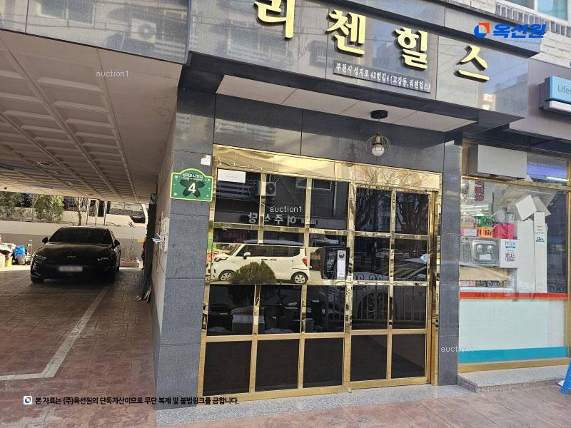 2024타경47126 경기도 부천시 오정구 성지로42번길 4, 리첸힐스 2층 201호 다세대(빌라)[공급24평형] 경매 이미지