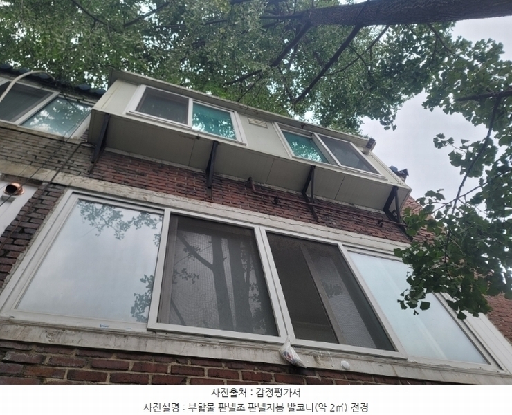 2024타경47232 경기도 부천시 오정구 역곡로 437-1, 청송주택 3층 1호 다세대(빌라) 경매 이미지
