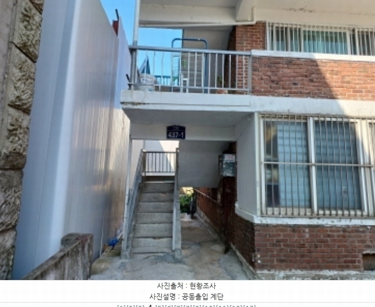 2024타경47232 경기도 부천시 오정구 역곡로 437-1, 청송주택 3층 1호 다세대(빌라) 경매 이미지