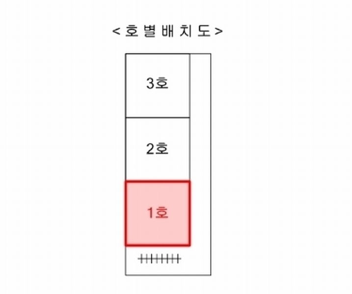 2024타경47232 경기도 부천시 오정구 역곡로 437-1, 청송주택 3층 1호 다세대(빌라) 경매 이미지