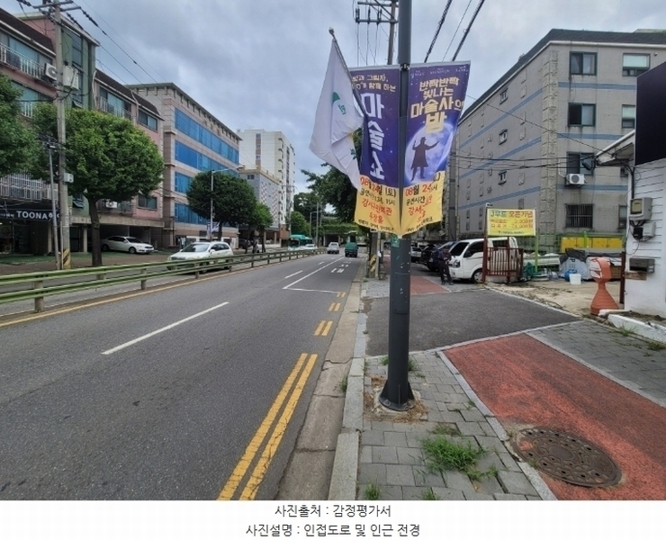 2024타경47232 경기도 부천시 오정구 역곡로 437-1, 청송주택 3층 1호 다세대(빌라) 경매 이미지