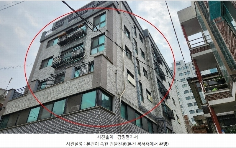 2024타경47256 경기도 부천시 원미구 신흥로86번길 18, 유엔빌리지 5층 503호 다세대(빌라)[공급16평형] 경매 이미지