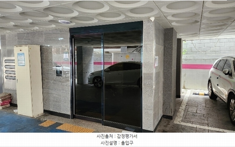 2024타경47256 경기도 부천시 원미구 신흥로86번길 18, 유엔빌리지 5층 503호 다세대(빌라)[공급16평형] 경매 이미지