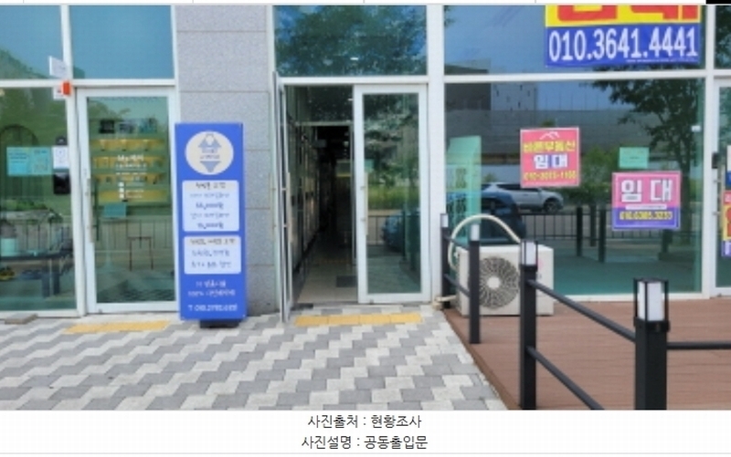 2024타경48020 경기도 김포시 김포한강11로 328, 더리버뷰 1층 145호 근린상가 경매 이미지