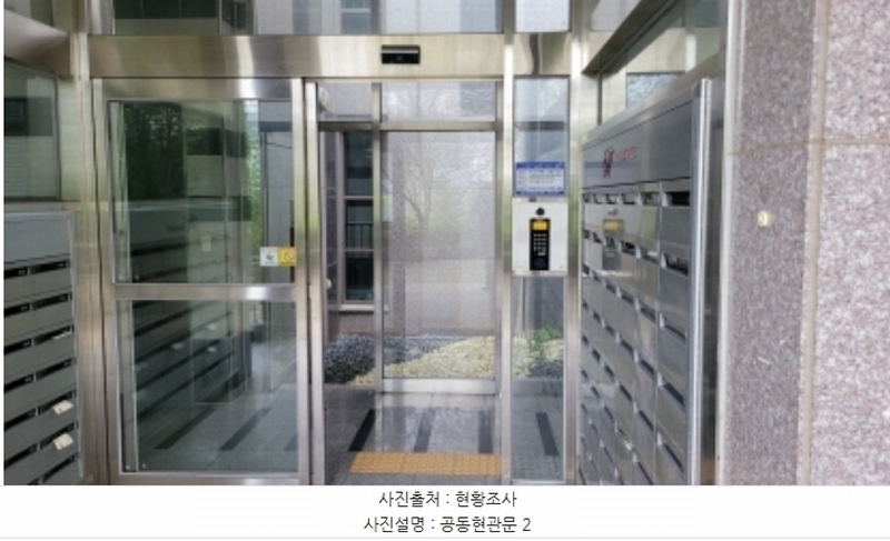 2024타경48310 경기도 김포시 김포한강7로22번길 22, 한강 힐스테이트 510동 15층 1501호 아파트[공급33평형] 경매 이미지