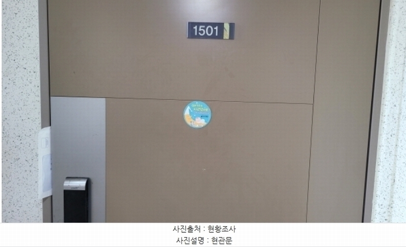 2024타경48310 경기도 김포시 김포한강7로22번길 22, 한강 힐스테이트 510동 15층 1501호 아파트[공급33평형] 경매 이미지
