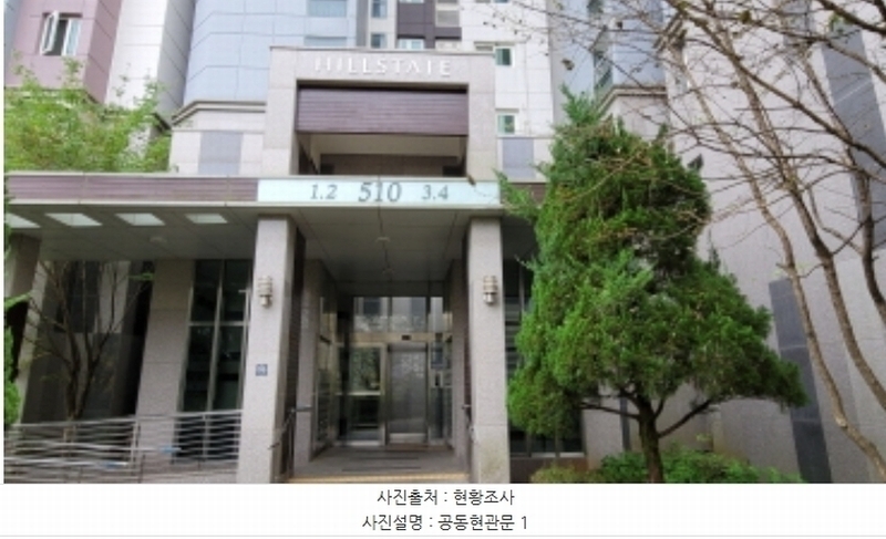 2024타경48310 경기도 김포시 김포한강7로22번길 22, 한강 힐스테이트 510동 15층 1501호 아파트[공급33평형] 경매 이미지