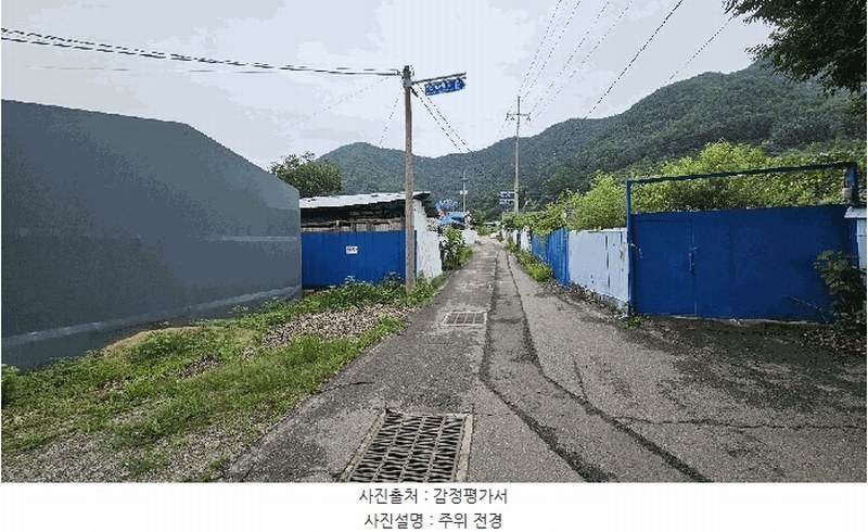 2025타경51440 충청북도 괴산군 청천면 강평리 산7-2 임야 경매 이미지