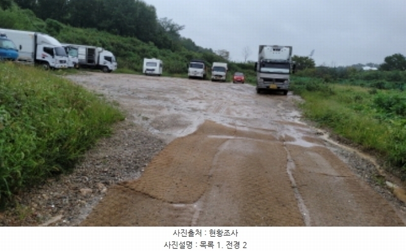 2024타경48860 경기도 김포시 마산동 621-10 대지 경매 이미지