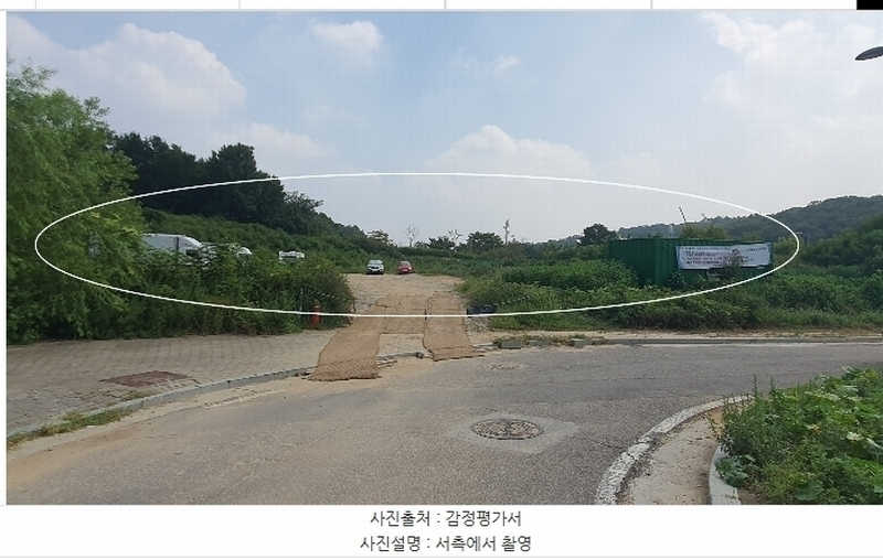 2024타경48860 경기도 김포시 마산동 621-10 대지 경매 이미지