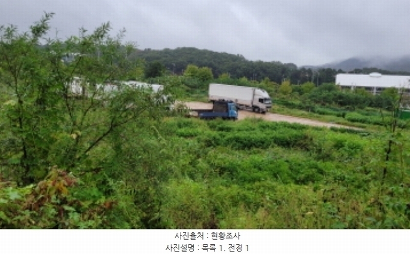 2024타경48860 경기도 김포시 마산동 621-10 대지 경매 이미지