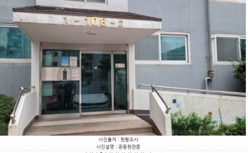 2024타경49269 경기도 김포시 봉화로 59-17, 농장마을 108동 2층 201호 아파트[공급21평형] 경매 이미지