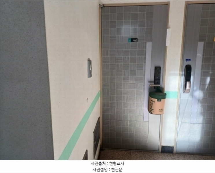 2024타경49580 경기도 부천시 소사구 안곡로 127-1, 리체양지빌 4층 402호 다세대(빌라)[공급13평형] 경매 이미지