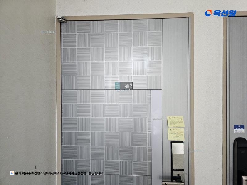 2024타경49580 경기도 부천시 소사구 안곡로 127-1, 리체양지빌 4층 402호 다세대(빌라)[공급13평형] 경매 이미지