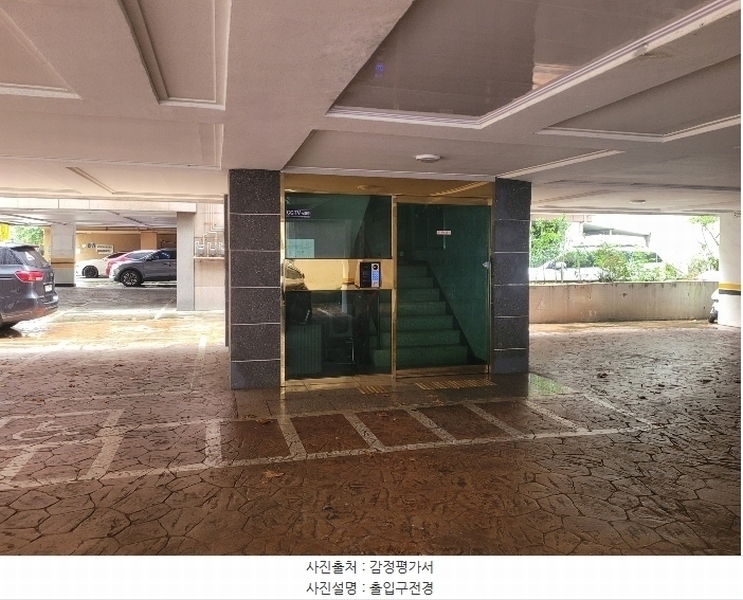 2024타경49580 경기도 부천시 소사구 안곡로 127-1, 리체양지빌 4층 402호 다세대(빌라)[공급13평형] 경매 이미지
