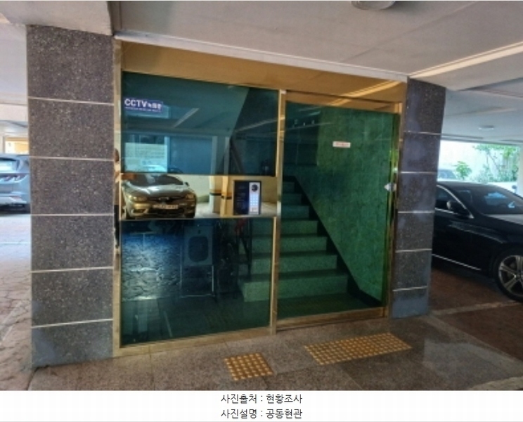 2024타경49580 경기도 부천시 소사구 안곡로 127-1, 리체양지빌 4층 402호 다세대(빌라)[공급13평형] 경매 이미지