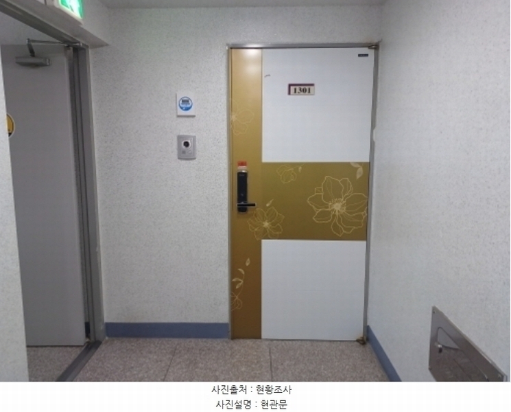 2024타경49801 경기도 부천시 소사구 호현로469번길 19경기도 부천시 소사구 호현로469○○○○, 더원스테이트2차 13층 비-1301호더원스테○○ 오피스텔[계약34평형] 경매 이미지