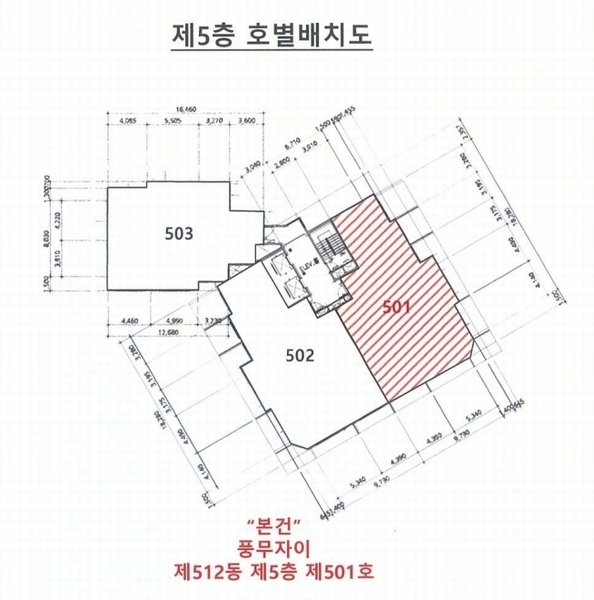 2024타경49931 경기도 김포시 풍무로96번길 100, 풍무자이 512동 5층 501호 아파트[공급48평형] 경매 이미지