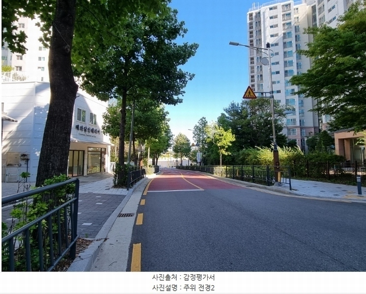 2024타경49931 경기도 김포시 풍무로96번길 100, 풍무자이 512동 5층 501호 아파트[공급48평형] 경매 이미지
