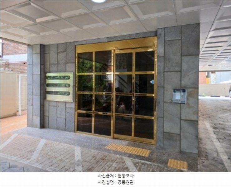 2024타경50122 경기도 부천시 오정구 중동로414번길 19, 마메든 2층 203호 다세대(빌라)[공급15평형] 경매 이미지