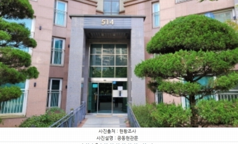 2024타경50238 경기도 김포시 풍무로96번길 100, 풍무자이 514동 16층 1604호 아파트[공급39평형] 경매 이미지