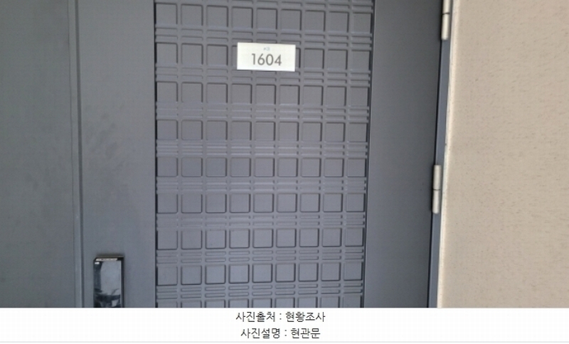 2024타경50238 경기도 김포시 풍무로96번길 100, 풍무자이 514동 16층 1604호 아파트[공급39평형] 경매 이미지