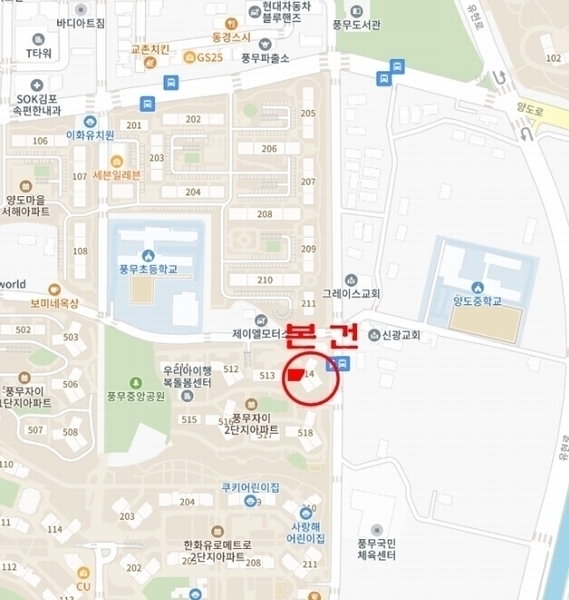 2024타경50238 경기도 김포시 풍무로96번길 100, 풍무자이 514동 16층 1604호 아파트[공급39평형] 경매 이미지