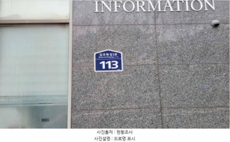 2024타경50559 경기도 김포시 김포한강2로 113, 한강신도시초당마을중흥에스-클래스리버티 304동 14층 1402호 아파트[공급33평형] 경매 이미지