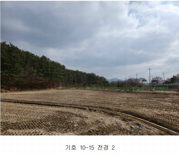 2024타경51064 충청남도 서산시 해미면 반양리 242-13 임야 경매 이미지