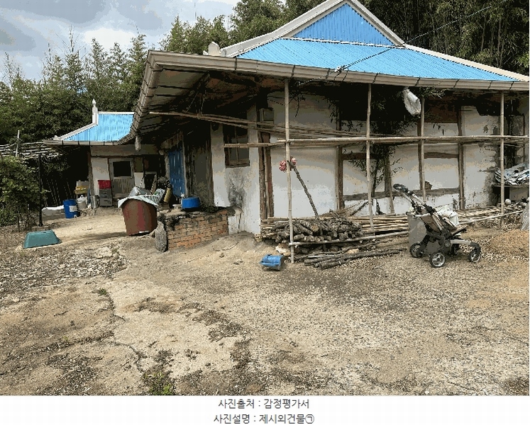 2025타경51447 충청남도 당진시 석문면 통정리 163-2 농지 경매 이미지