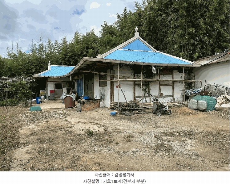 2025타경51447 충청남도 당진시 석문면 통정리 163-2 농지 경매 이미지