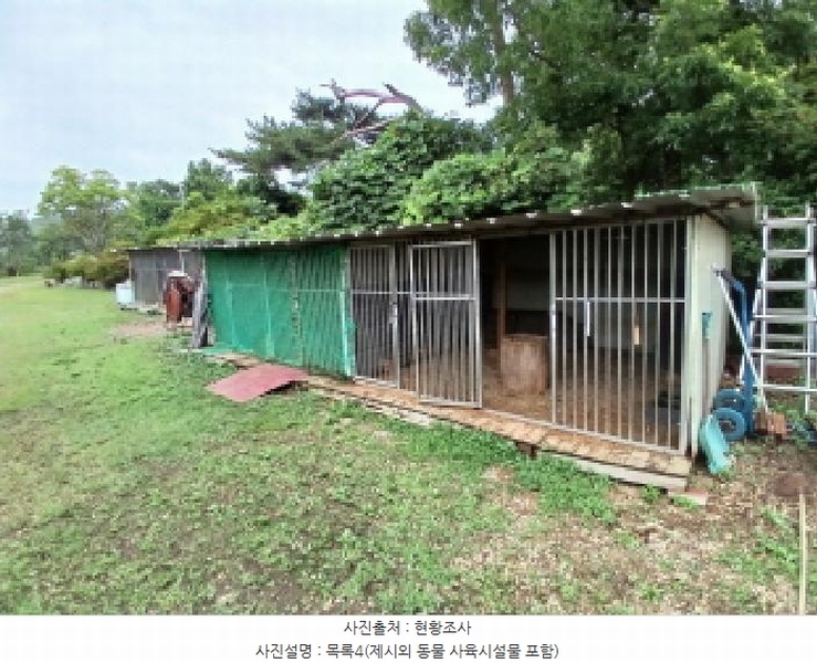 2025타경51447 충청남도 당진시 석문면 통정리 163-2 농지 경매 이미지