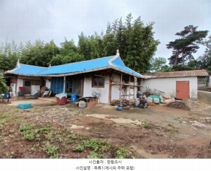 2025타경51447 충청남도 당진시 석문면 통정리 163-2 농지 경매 이미지