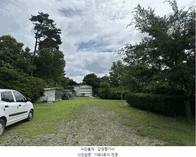 2025타경51447 충청남도 당진시 석문면 통정리 163-2 농지 경매 이미지