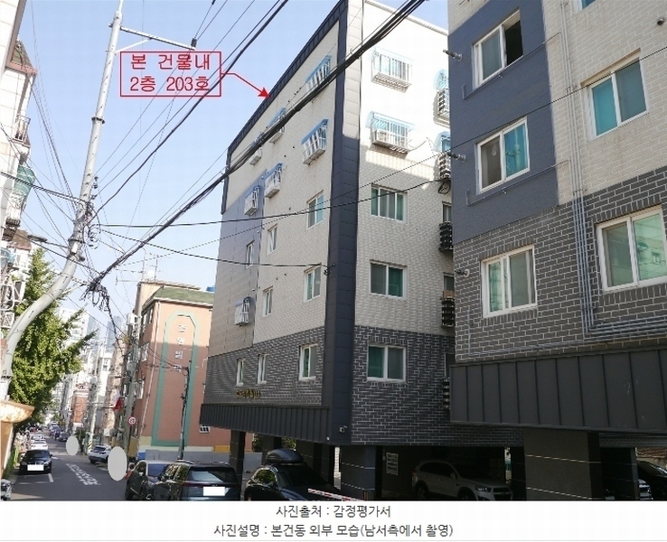 2024타경51378 경기도 부천시 소사구 경인로182번길 47, 성도리치빌 나동 2층 203호 다세대(빌라) 경매 이미지