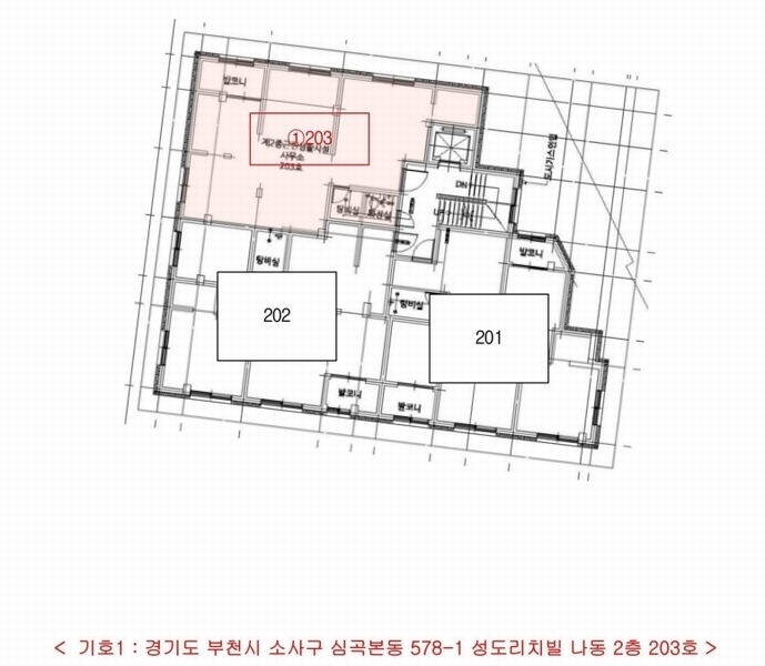 2024타경51378 경기도 부천시 소사구 경인로182번길 47, 성도리치빌 나동 2층 203호 다세대(빌라) 경매 이미지