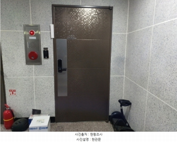 2024타경51378 경기도 부천시 소사구 경인로182번길 47, 성도리치빌 나동 2층 203호 다세대(빌라) 경매 이미지