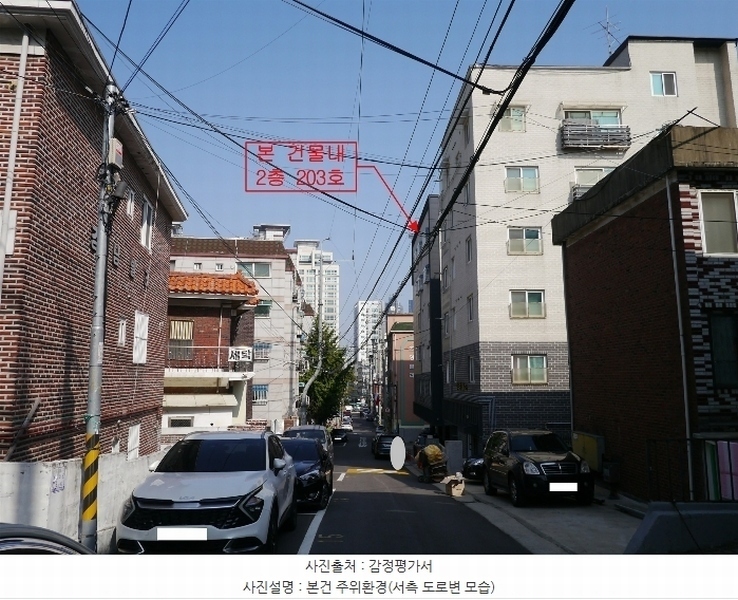 2024타경51378 경기도 부천시 소사구 경인로182번길 47, 성도리치빌 나동 2층 203호 다세대(빌라) 경매 이미지