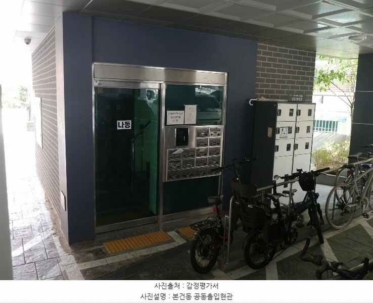 2024타경51378 경기도 부천시 소사구 경인로182번길 47, 성도리치빌 나동 2층 203호 다세대(빌라) 경매 이미지