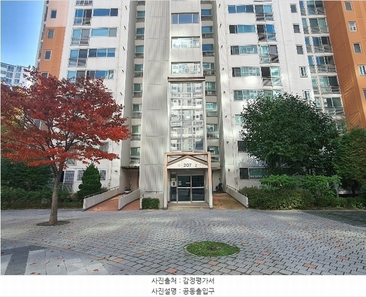2024타경51477 경기도 김포시 유현로 51경기도 김포시 유○○○○, 유현마을 207동 3층 302호유현마을○○ 아파트[공급53평형] 경매 이미지